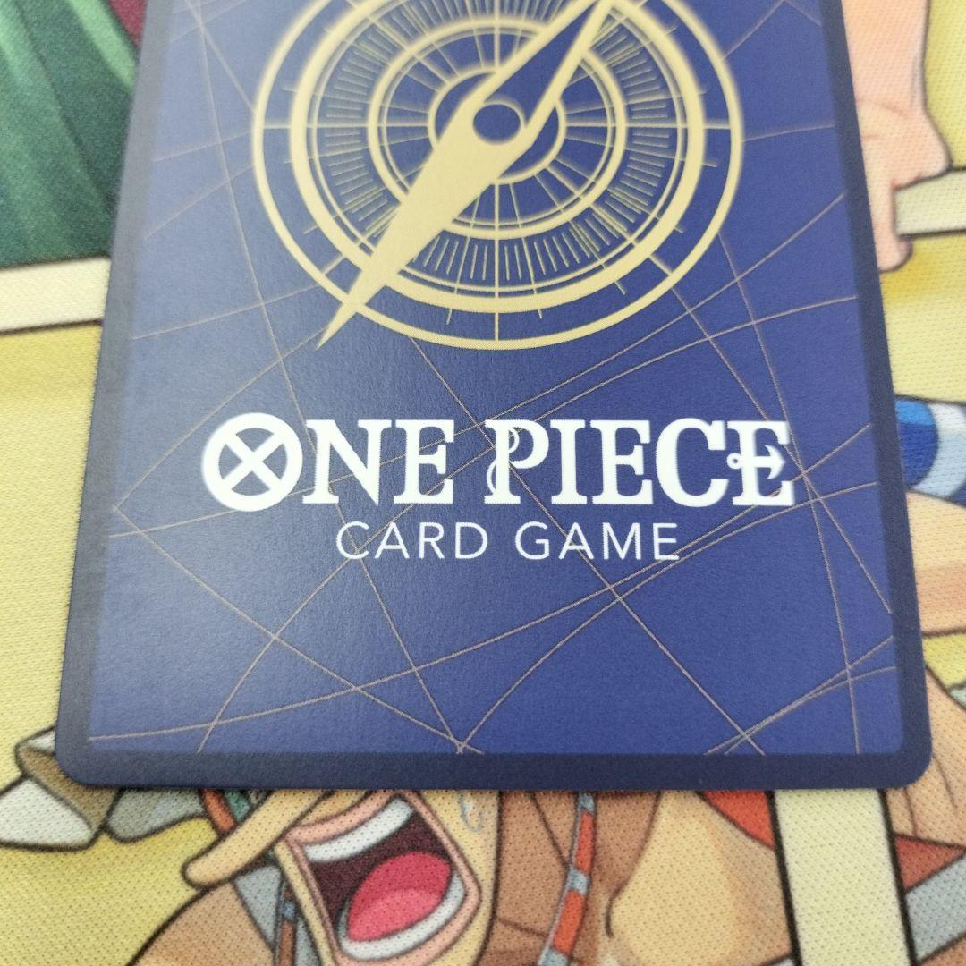 One Piece Sanji — EB02-035 — Japanese