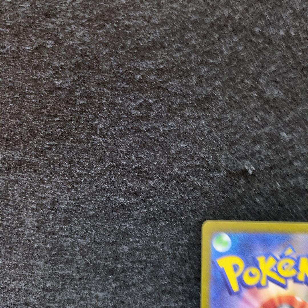 Pokemon Charizard VSTAR SAR — S High Class Pack VSTAR Universe — Japanese