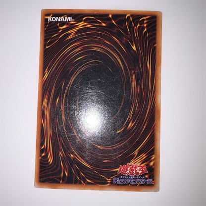 Yu-Gi-Oh Blue-Eyes White Dragon Ultra Rare — LB-01 — Japanese