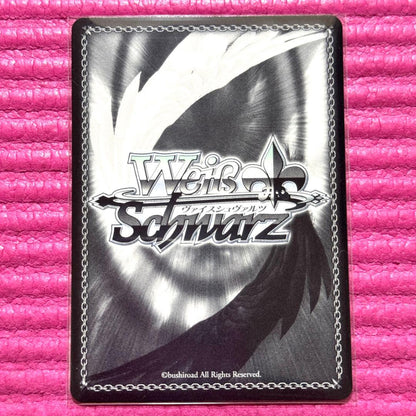 Weiss Schwarz Tales of Vesperia Ash Blood — Japanese