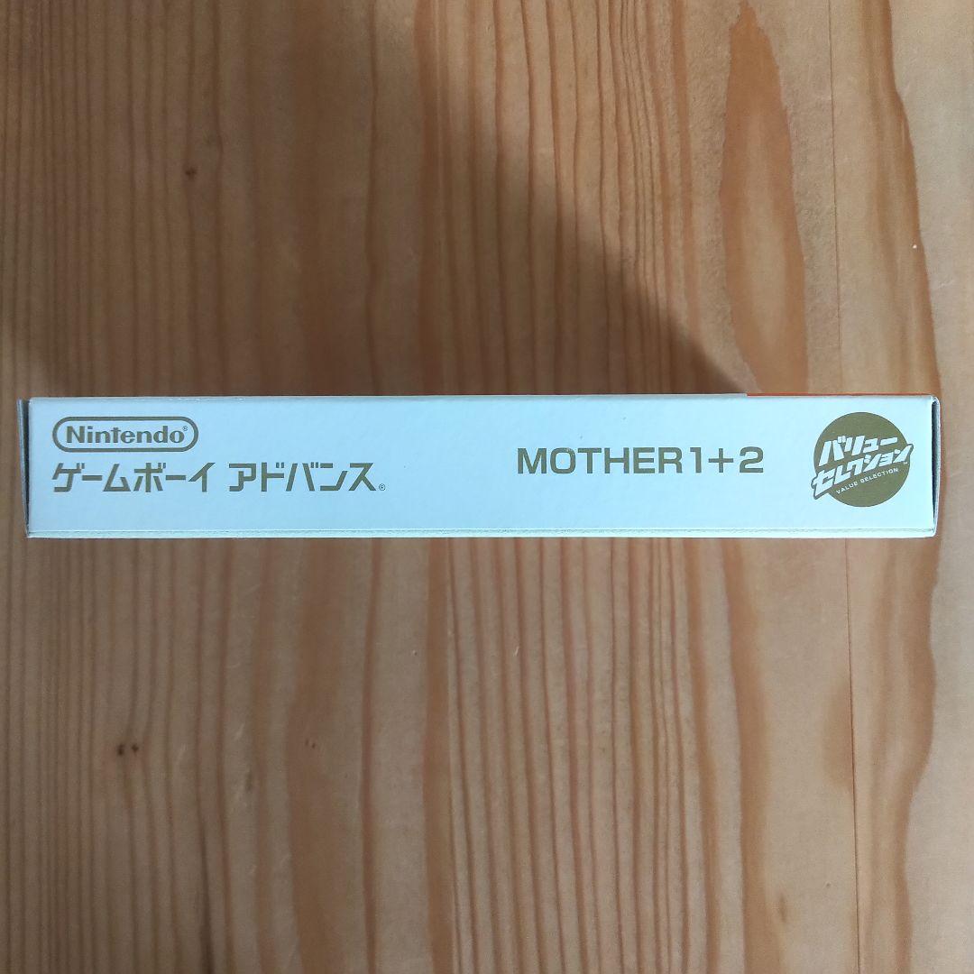 Game Boy Advance MOTHER1+2 game cartridge showing front label with visible signs of aging