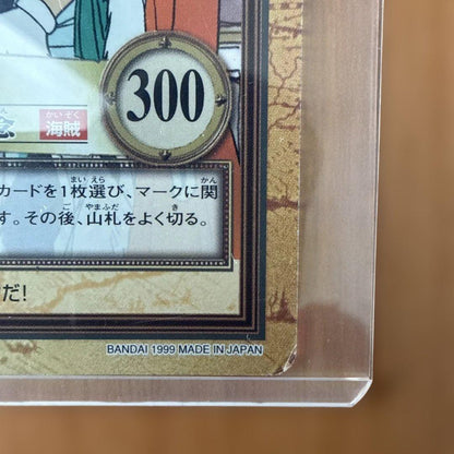 One Piece Buggy — Japanese