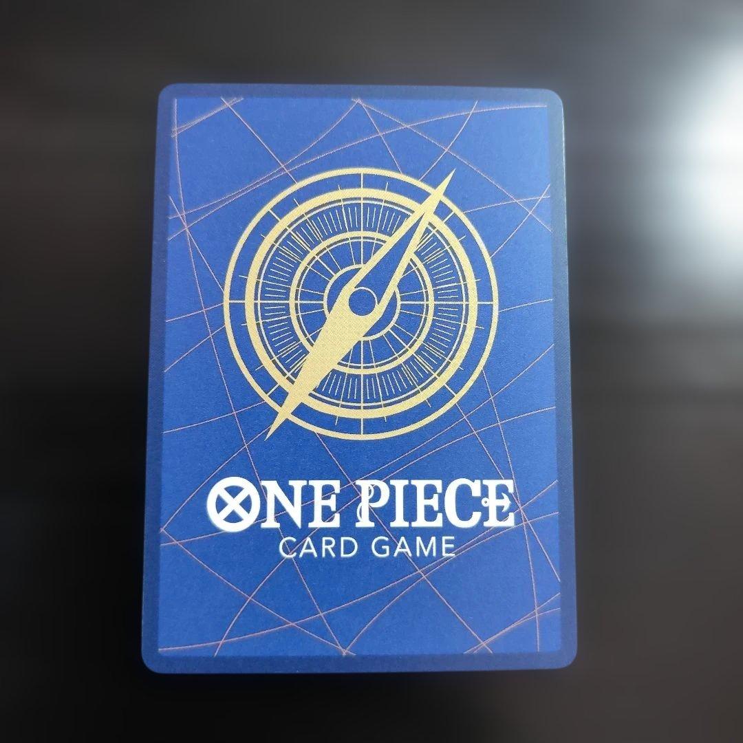 One Piece Sabo SEC — OP04-083 — Japanese
