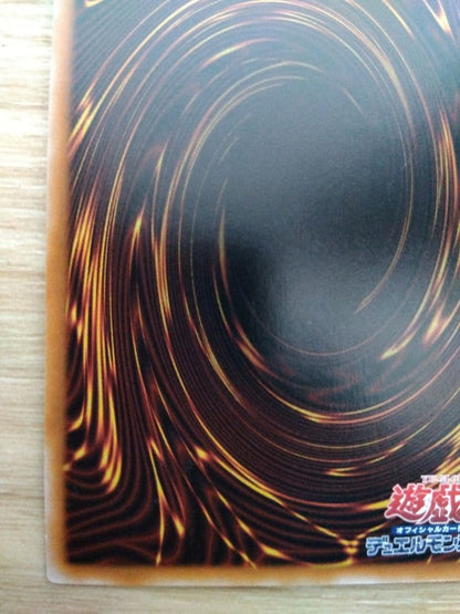 Yu-Gi-Oh Blue-Eyes White Dragon — Japanese