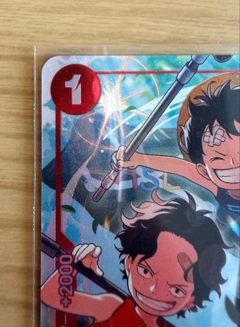 One Piece Luffy — Japanese