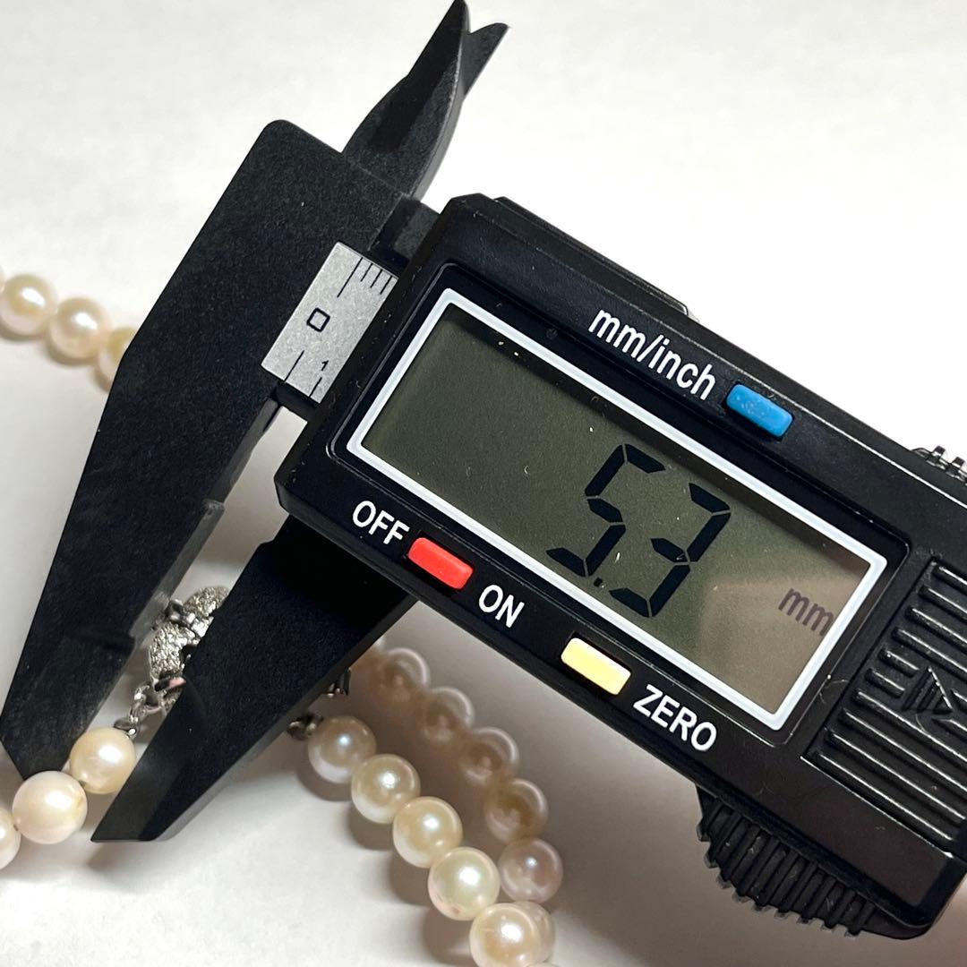 Akoya pearl 2-strand semi-long necklace with 5.3-5.5mm pearls and silver stamp clasp