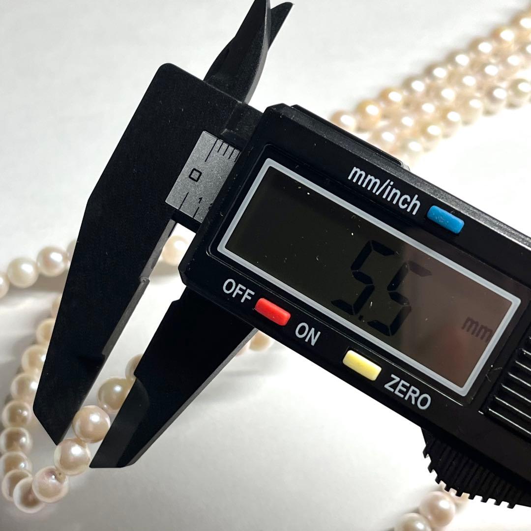 Akoya pearl 2-strand semi-long necklace with 5.3-5.5mm pearls and silver stamp clasp