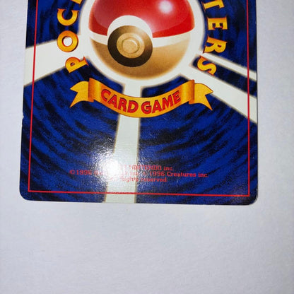 Pokemon Charizard R/★ — PMCG 4th Expansion Pack Rocket Gang — Japanese