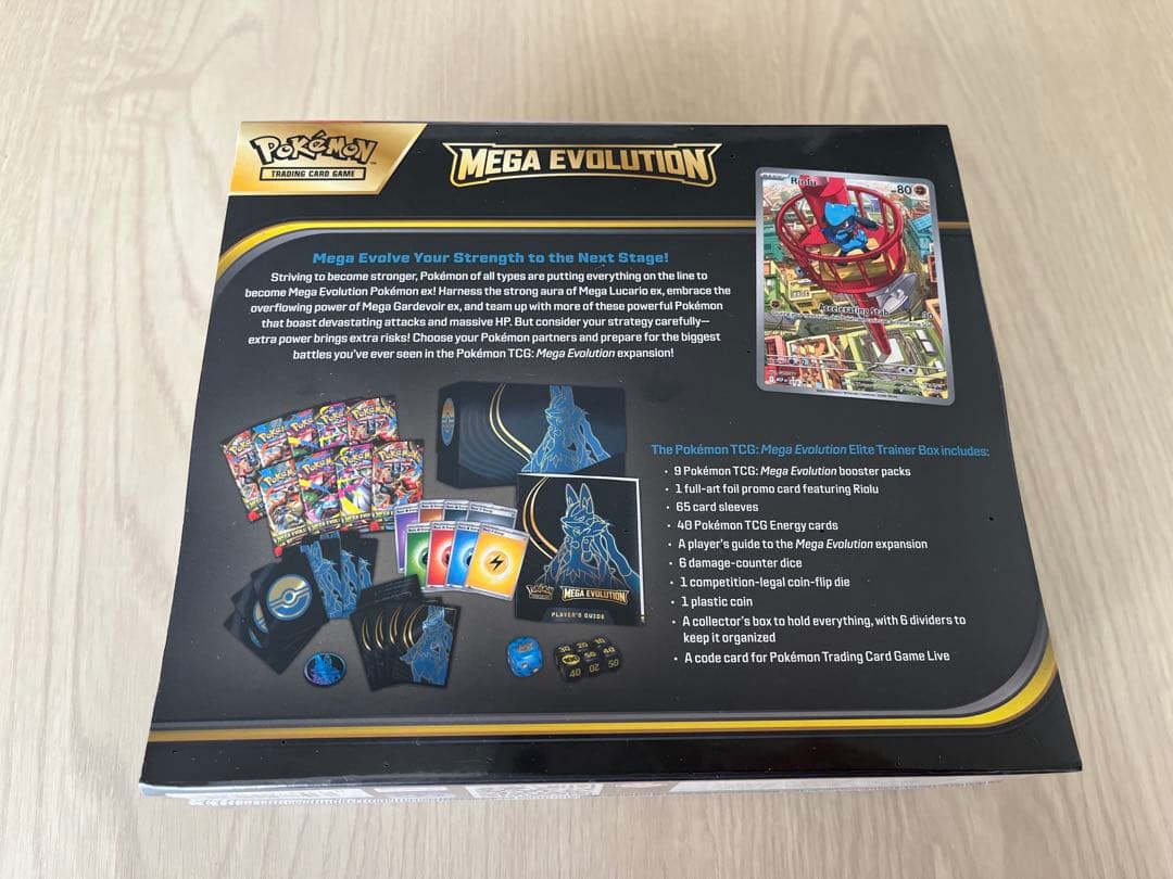 Pokemon Mega Evolution Elite Trainer Box Pokémon Box — Japanese