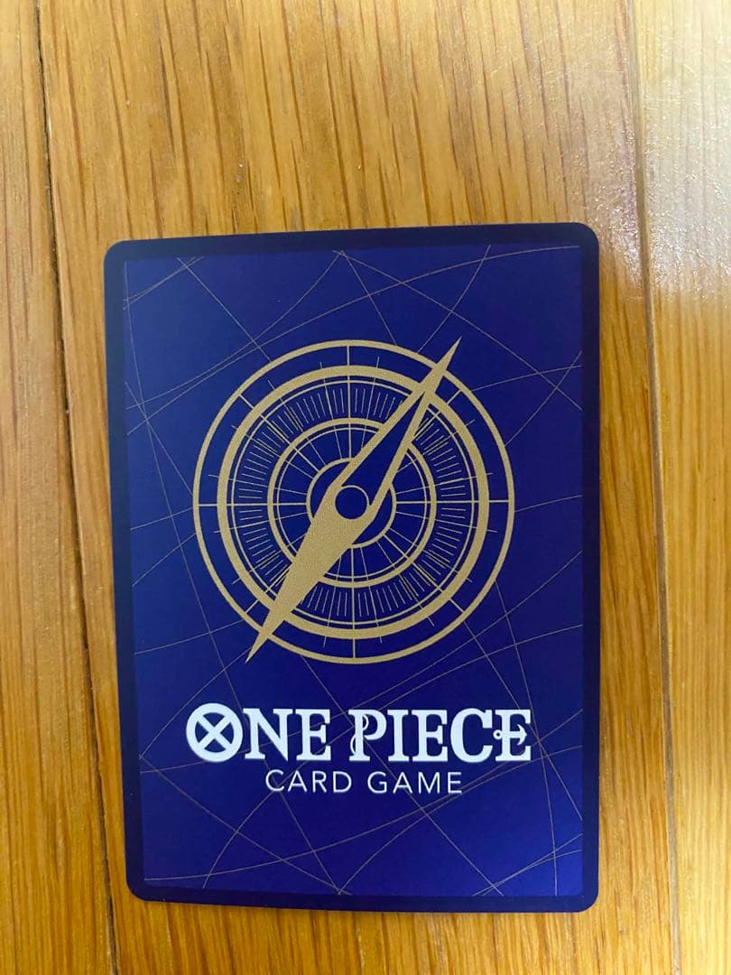 One Piece One Piece Card Game EB 04-007SR Red SR — Japanese