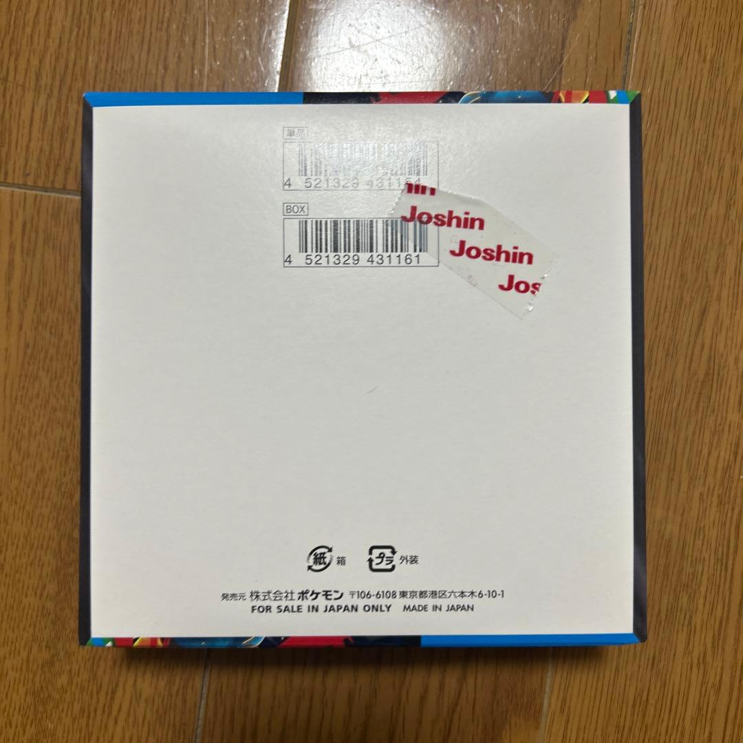 Pokemon Box Mega Expansion Pack Mega Brave Box — M Expansion Pack Mega Brave — Japanese