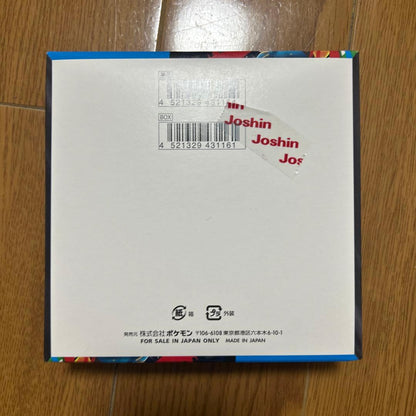 Pokemon Box Mega Expansion Pack Mega Brave Box — M Expansion Pack Mega Brave — Japanese