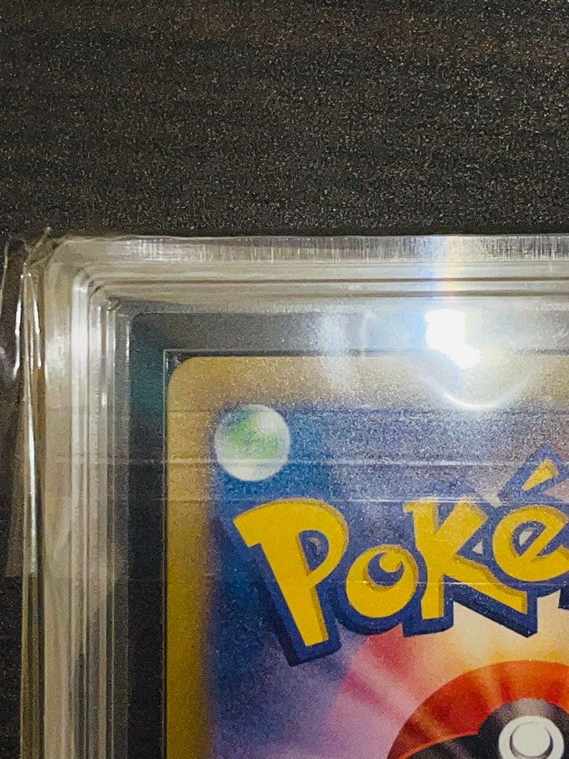 ARS 10 Pokemon Kanarii SR — M High Class Pack MEGA Dream ex — Japanese