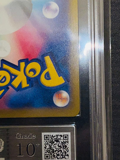 ARS 10 Pokemon Kanarii SR — M High Class Pack MEGA Dream ex — Japanese