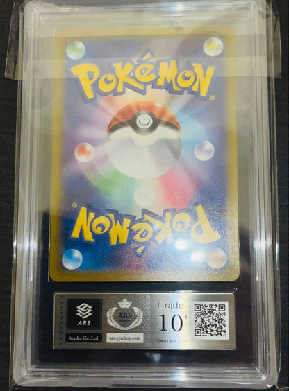 ARS 10 Pokemon Kanarii SR — M High Class Pack MEGA Dream ex — Japanese