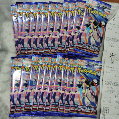 Pokemon Pokémon Card Pack Ninja Spinner 22 Pack Pack — Japanese