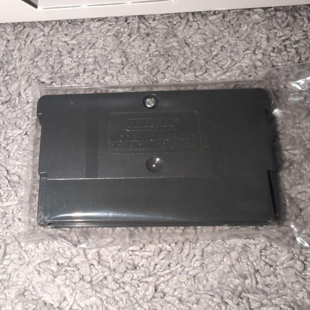 Chitose Family product showing overall condition with visible minor scratches from opening