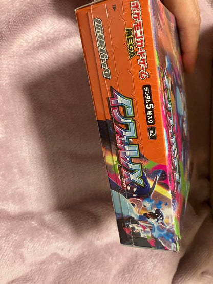 Pokemon Pokémon Card Game Inferno X BOX with Shrink Box — Japanese