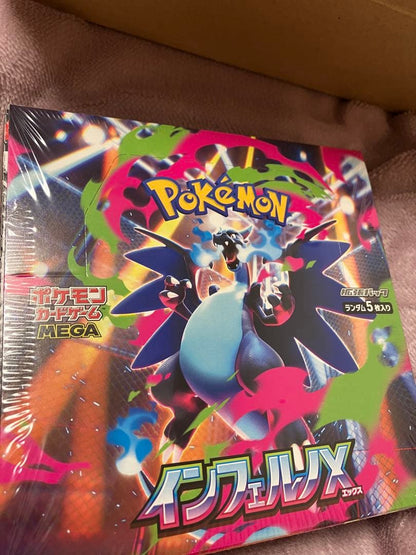 Pokemon Pokémon Card Game Inferno X BOX with Shrink Box — Japanese