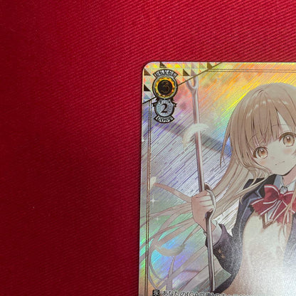 Weiss Schwarz Weiß Kanojo, Otonari no Tenshi-sama, Shiina Mahiru Holographic — Japanese