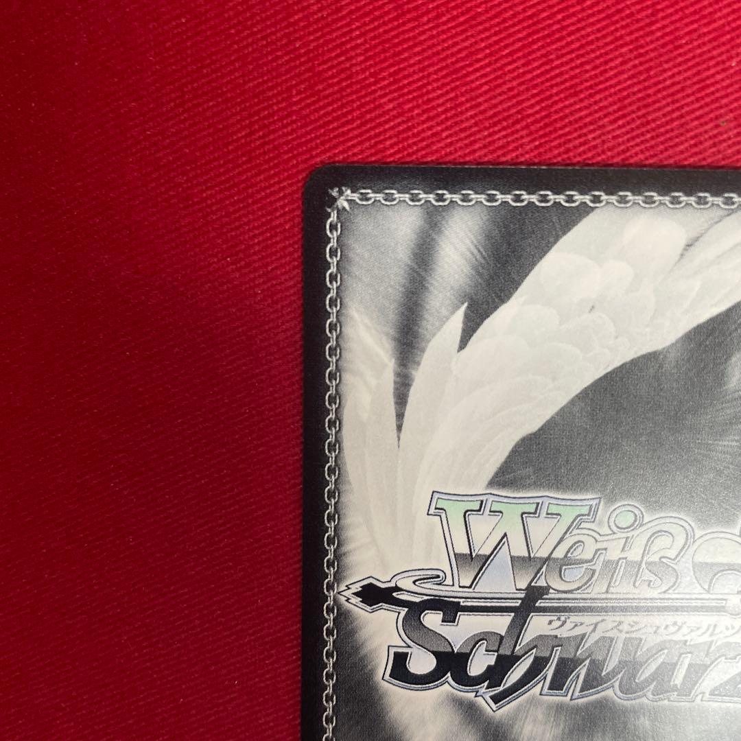 Weiss Schwarz Weiß Kanojo, Otonari no Tenshi-sama, Shiina Mahiru Holographic — Japanese
