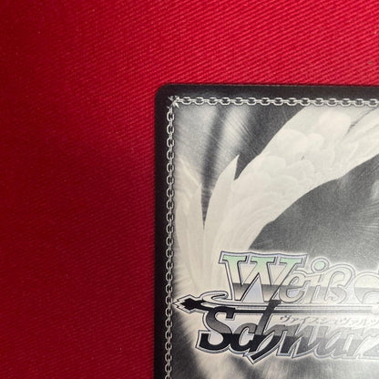 Weiss Schwarz Weiß Kanojo, Otonari no Tenshi-sama, Shiina Mahiru Holographic — Japanese