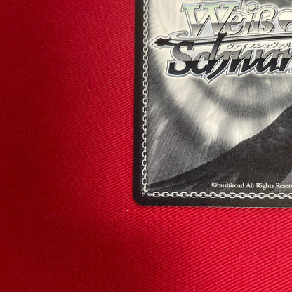 Weiss Schwarz Weiß Kanojo, Otonari no Tenshi-sama, Shiina Mahiru Holographic — Japanese