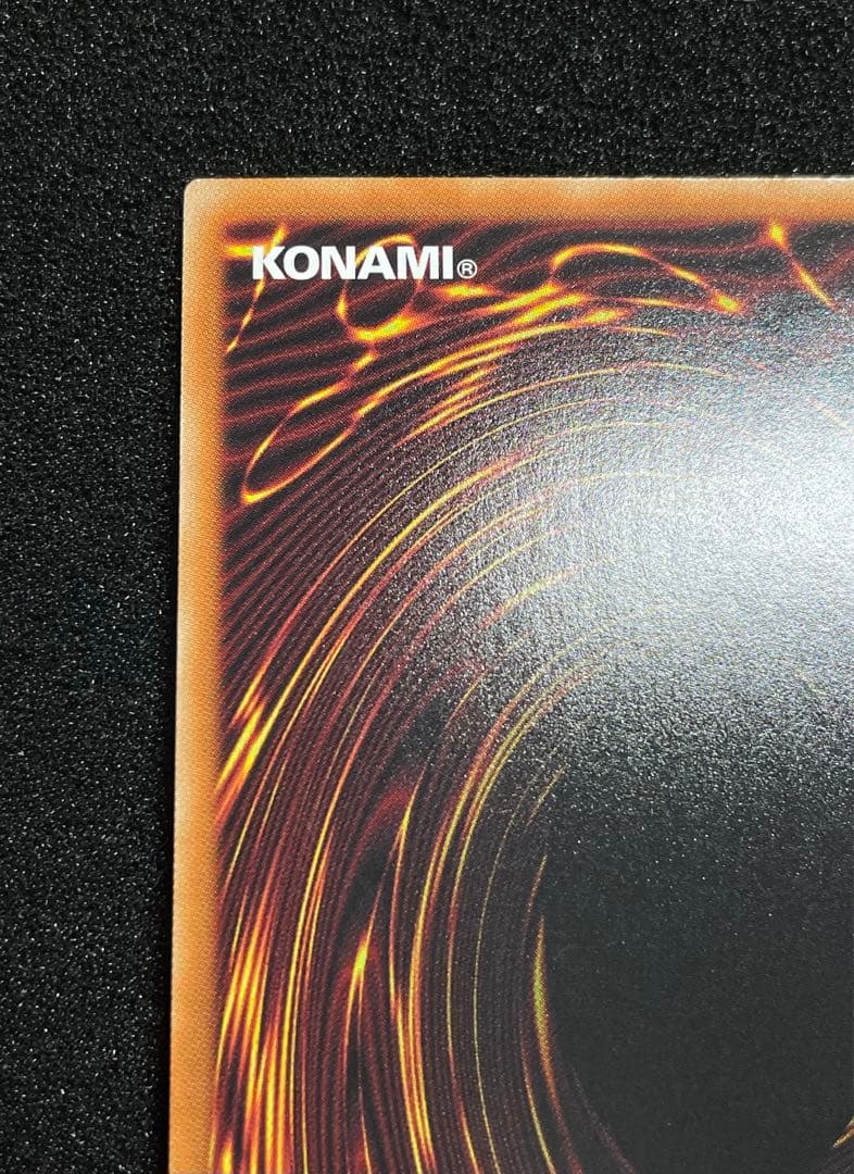 Yu-Gi-Oh Mikanko Prismacyclisk 2 — Japanese