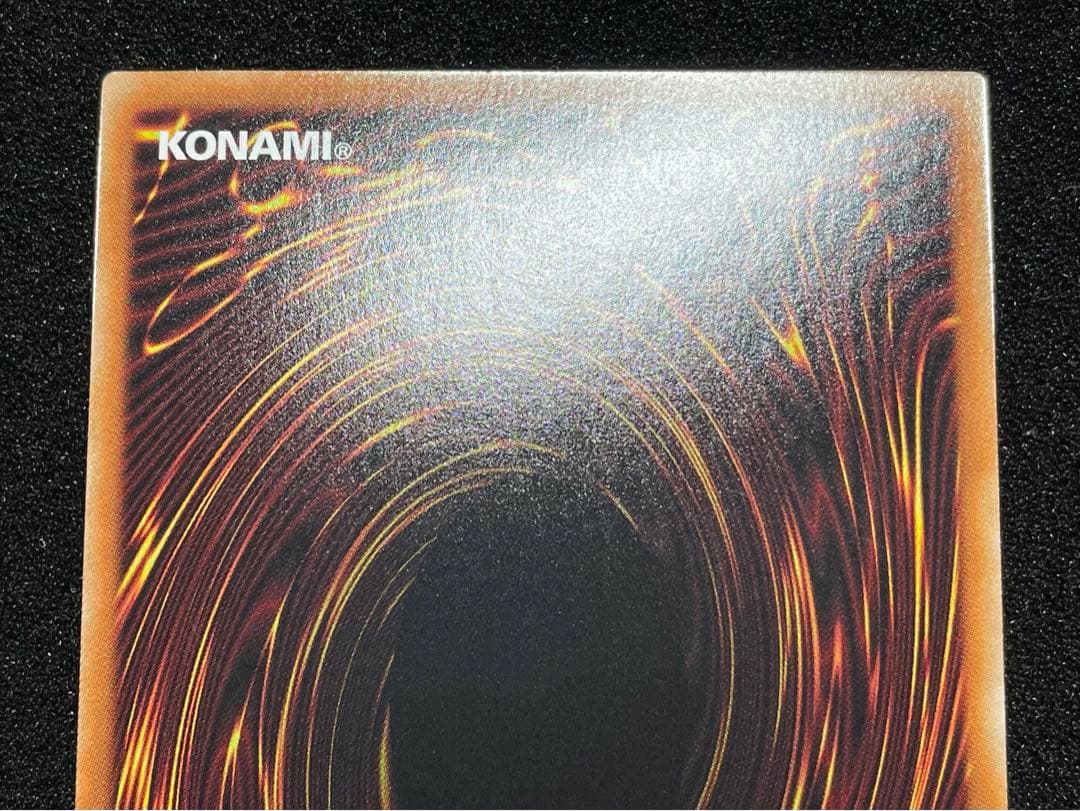 Yu-Gi-Oh Mikanko Prismacyclisk 2 — Japanese