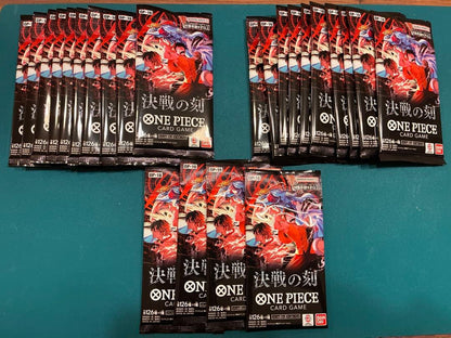 One Piece One Piece Card Game: Decisive Battle Moment Pack — Japanese