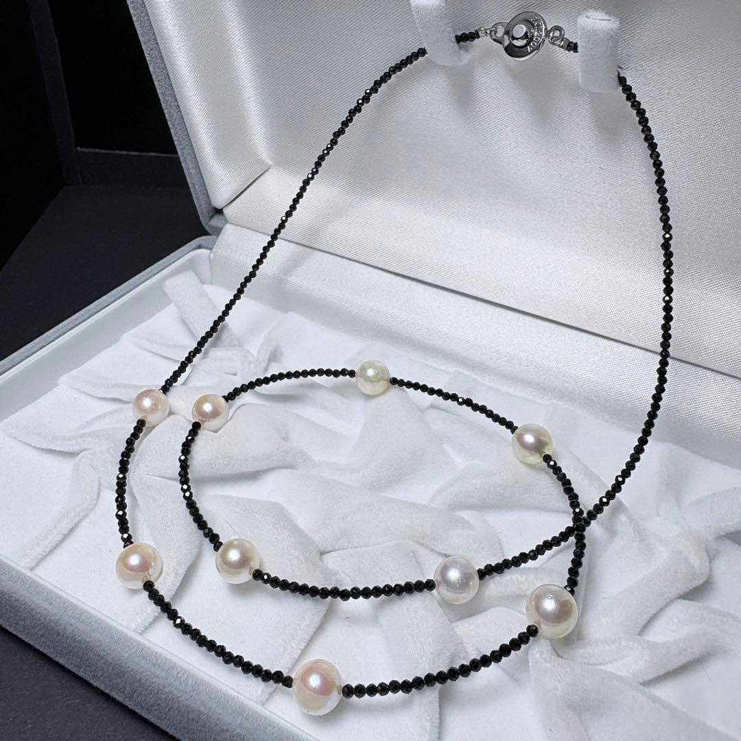 Akoya pearl and black spinel necklace with nine 8.1mm pearl beads on a 59cm chain