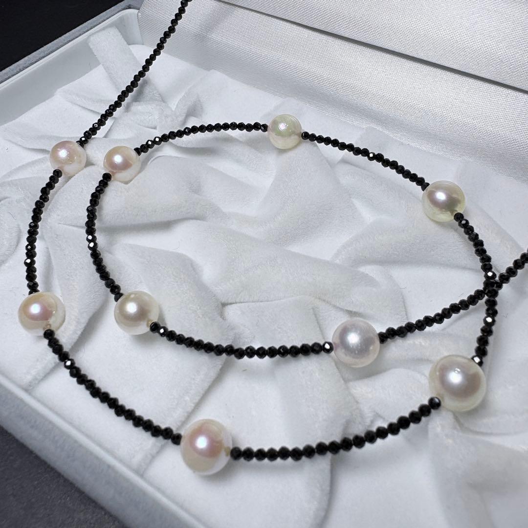 Akoya pearl and black spinel necklace with nine 8.1mm pearl beads on a 59cm chain
