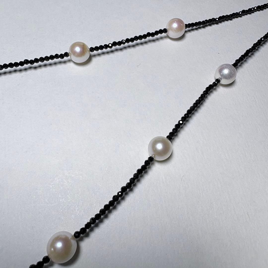Akoya pearl and black spinel necklace with nine 8.1mm pearl beads on a 59cm chain