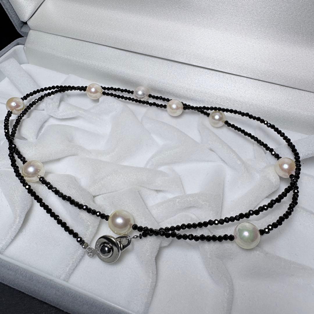 Akoya pearl and black spinel necklace with nine 8.1mm pearl beads on a 59cm chain
