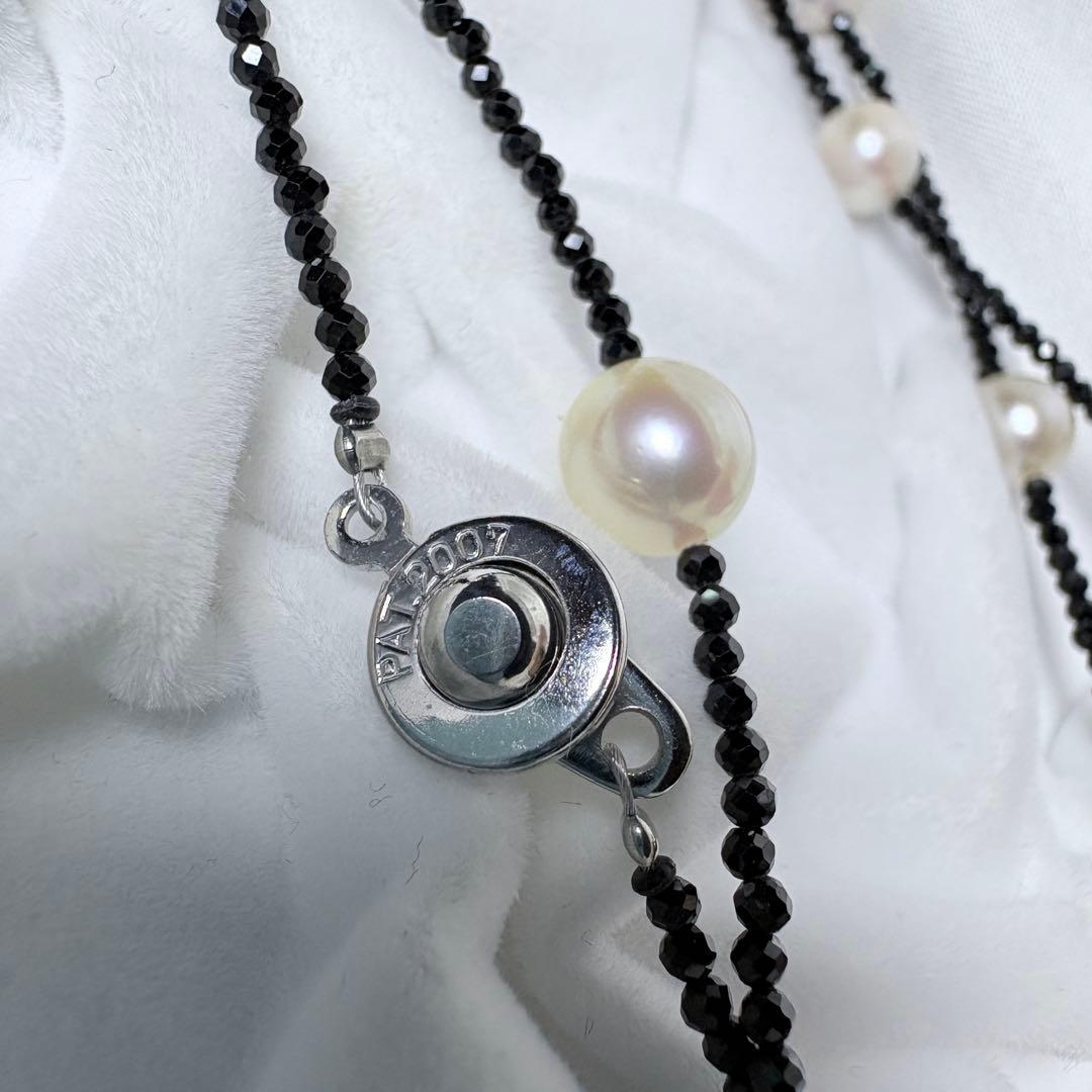 Akoya pearl and black spinel necklace with nine 8.1mm pearl beads on a 59cm chain