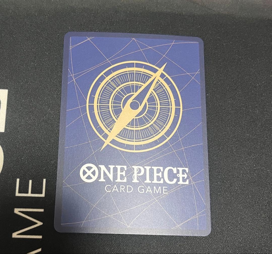 One Piece Borsalino — Japanese