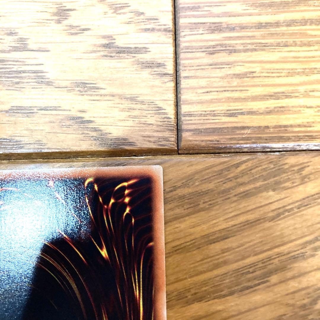 Yu-Gi-Oh Ultimate Sealing God Exodia Ultra Rare — Japanese
