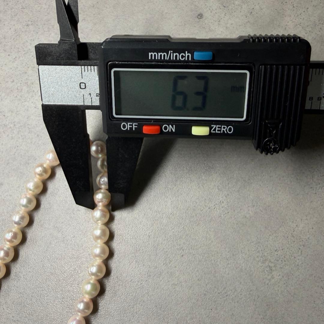 Akoya pearl necklace with 5.9mm to 6.3mm white pearls and silver hallmark clasp, 41.5cm length