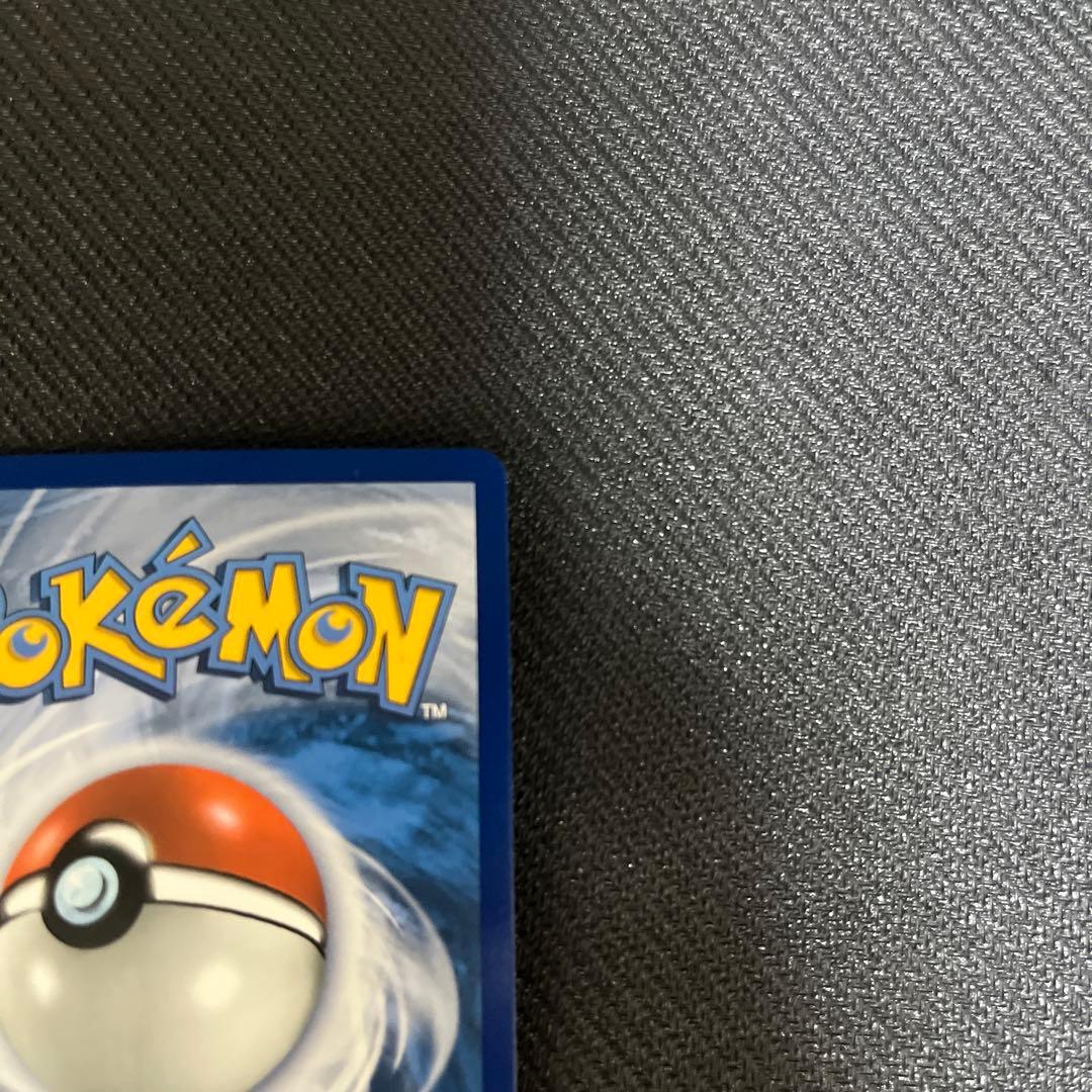 Pokemon Lillie SR — SM Expansion Pack Collection Moon — Japanese