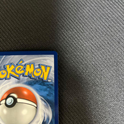 Pokemon Lillie SR — SM Expansion Pack Collection Moon — Japanese