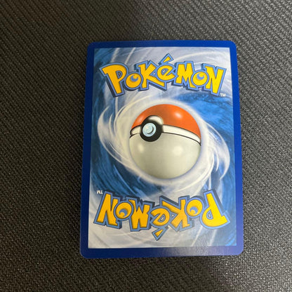 Pokemon Lillie SR — SM Expansion Pack Collection Moon — Japanese