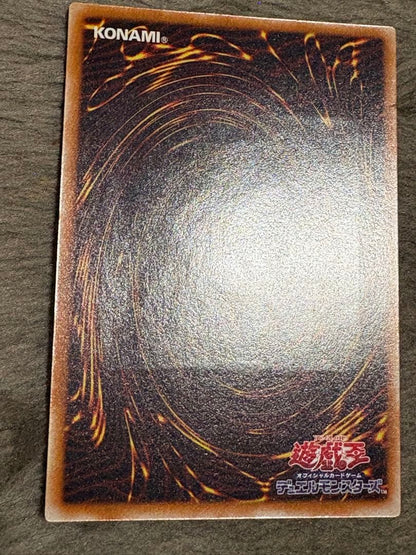 Yu-Gi-Oh Great Angel Zerato — Japanese