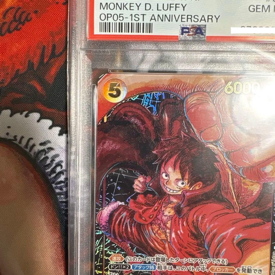 PSA 10 One Piece Monkey D. Luffy SR — ROMANCE DAWN ST01-012 — Japanese
