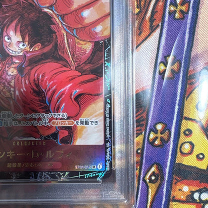 PSA 10 One Piece Monkey D. Luffy SR — ROMANCE DAWN ST01-012 — Japanese
