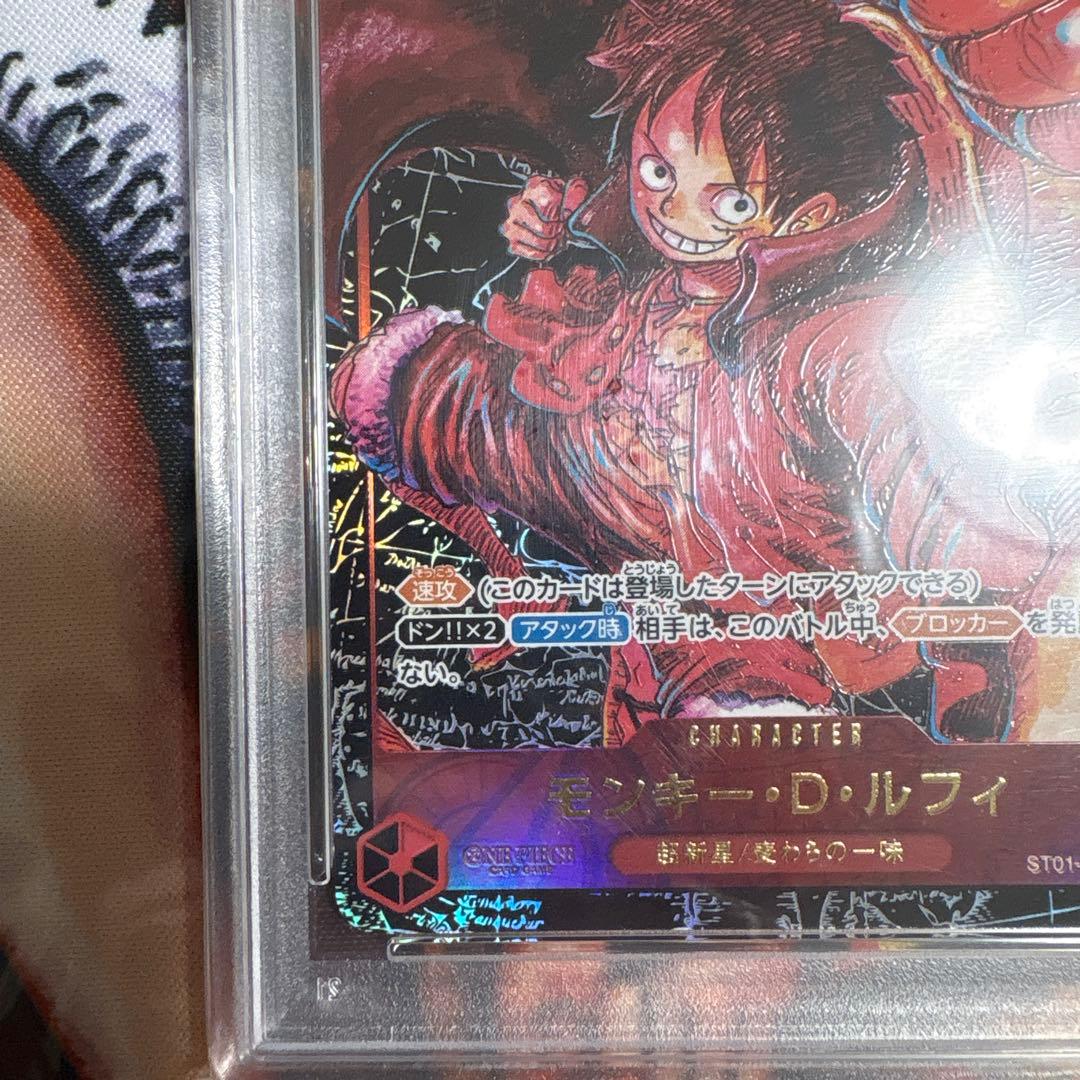 PSA 10 One Piece Monkey D. Luffy SR — ROMANCE DAWN ST01-012 — Japanese