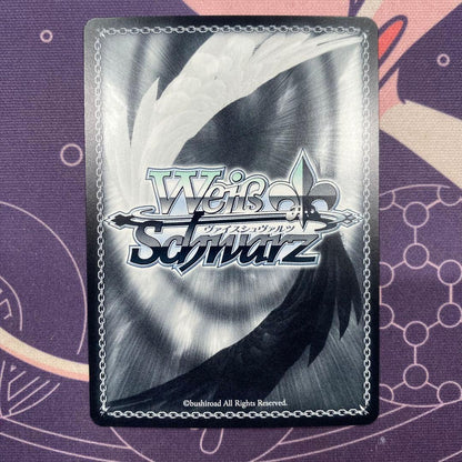 Weiss Schwarz Weiss Schwarz: Unknown Explorer Diana sp — Japanese