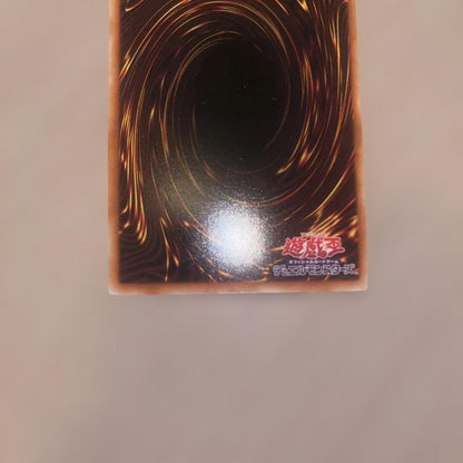Yu-Gi-Oh Ice Boundary Dragon Trishula — Japanese