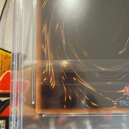 PSA 10 Yu-Gi-Oh Black Magician Girl — Japanese