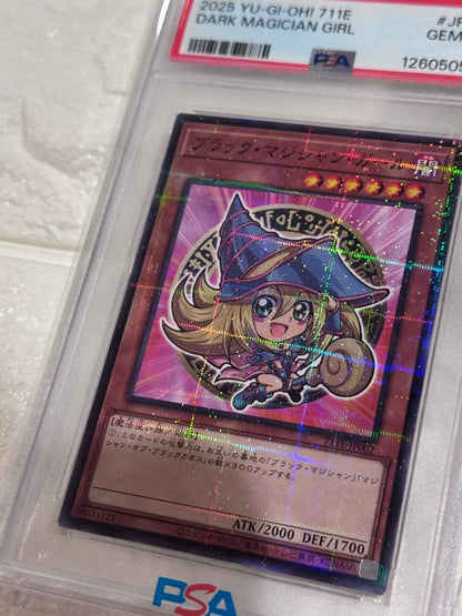PSA 10 Yu-Gi-Oh Yu-Gi-Oh! Black Magician Girl High Chew Promo — Japanese