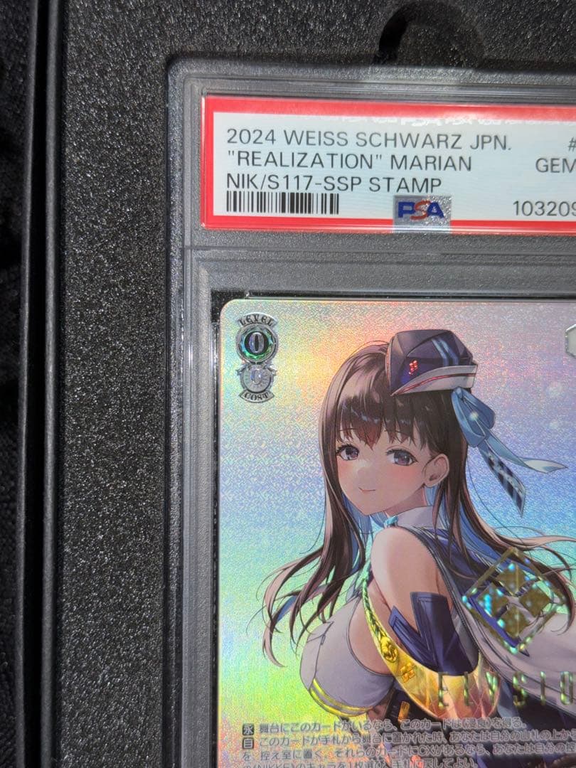 PSA 10 Weiss Schwarz Weiss Schwarz NIKKE Marianne SSP — Japanese